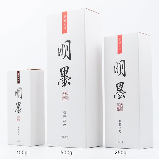 Calligraphy and Sumi Liquid Ink, Traditional Black Sumi Ink - Image 8