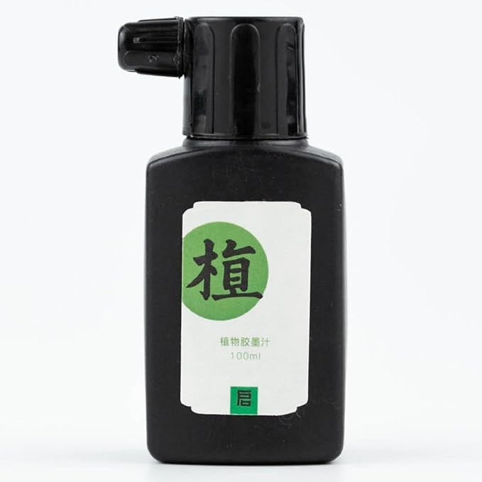 Odorless Calligraphy and Sumi Liquid Ink, Sumi Ink by Qi+Ming+Wen+Fang