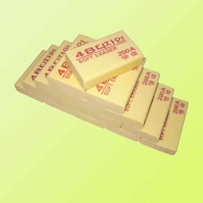 4B Erasers 15 Pack Pencil Erasers Yellow Erasers - Image 7
