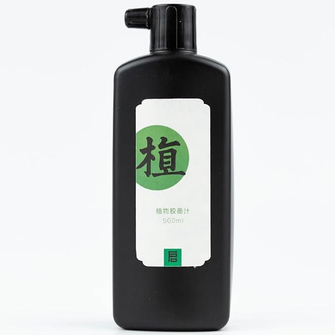 Calligraphy and Sumi Liquid Ink, Odorless Ink by Qi+Ming+Wen+Fang