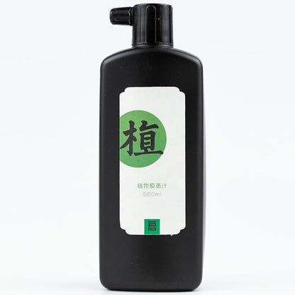 Calligraphy and Sumi Liquid Ink, Odorless Ink by Qi+Ming+Wen+Fang