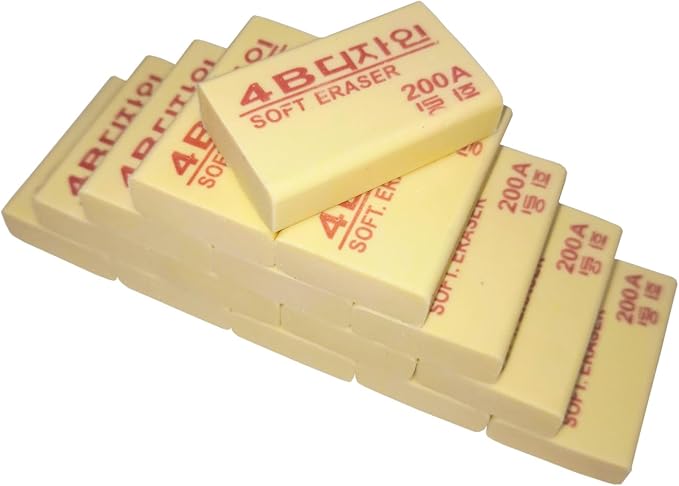 4B Erasers 15 Pack Pencil Erasers Yellow Erasers by Dreamm