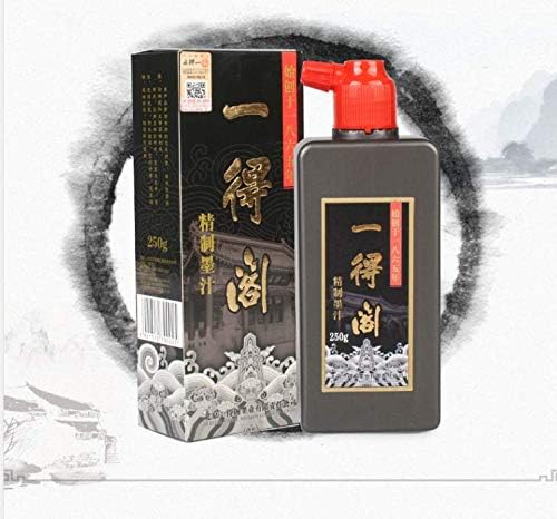 MEGREZ Yidege Refined Ink Chinese Brush Ink Liquid Ink - Image 3