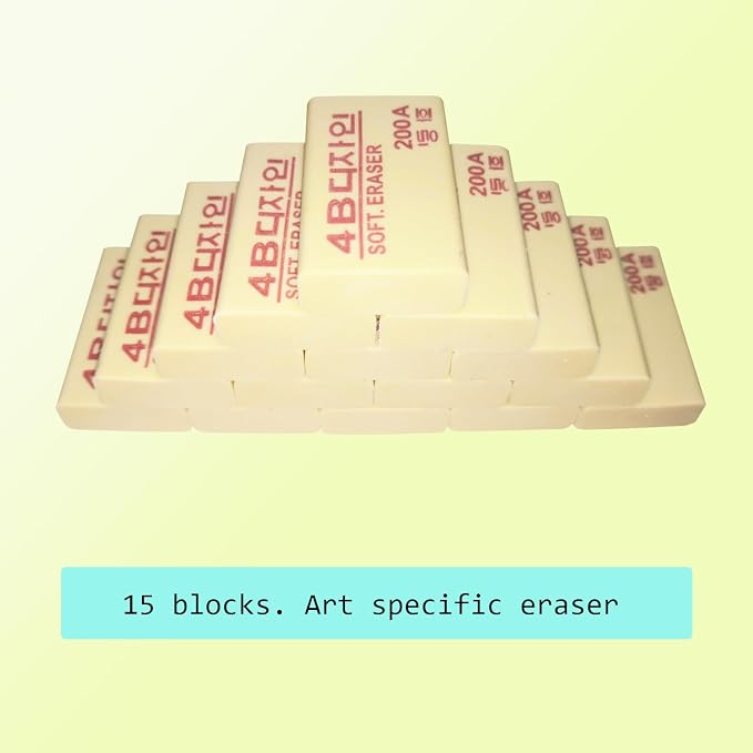 4B Erasers 15 Pack Pencil Erasers Yellow Erasers - Image 8