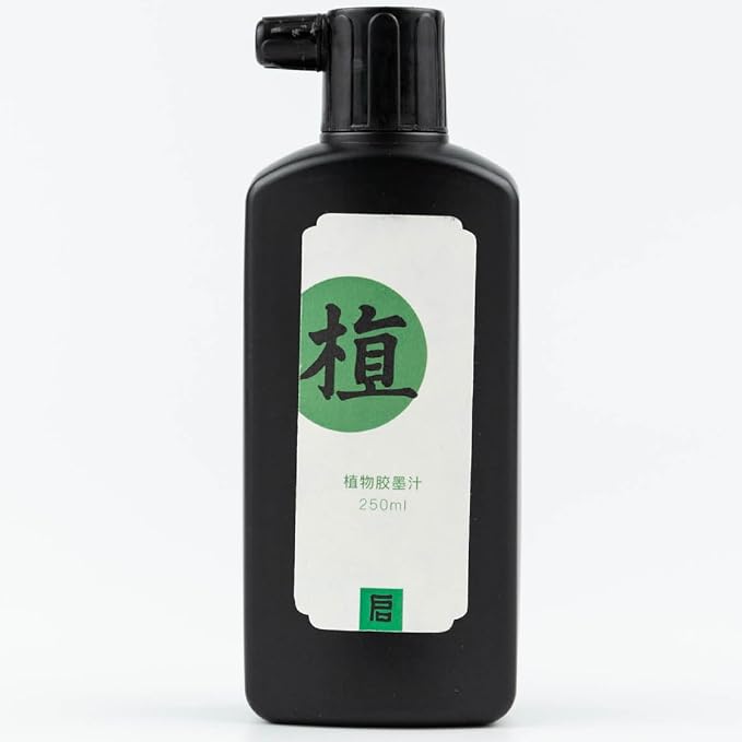 Calligraphy and Sumi Liquid Ink, Odorless Chinese Ink by Qi+Ming+Wen+Fang