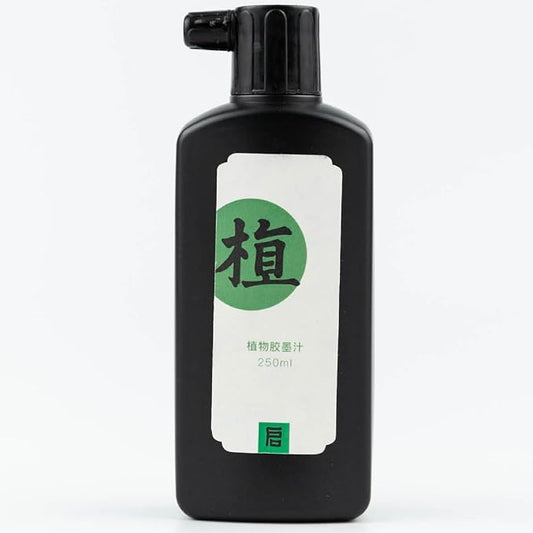 Calligraphy and Sumi Liquid Ink, Odorless Chinese Ink by Qi+Ming+Wen+Fang