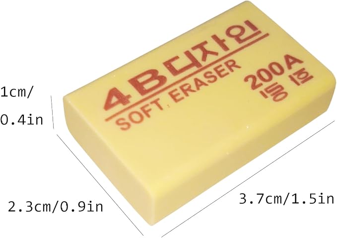 4B Erasers 15 Pack Pencil Erasers Yellow Erasers - Image 2