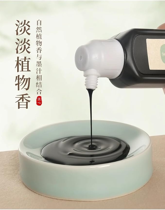 MEGREZ Chinese Calligraphy Ink, Sumi Ink Flower Scented Calligraphy Ink - Image 2