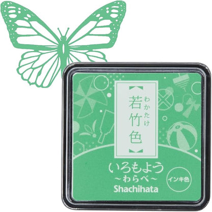 IROMOYO WARABE Stamp PAD, Small Traditional Japanese Ink Colour, Oil-Based Ink by Artline