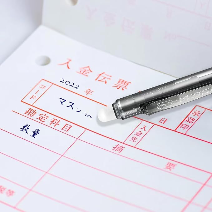Aozora Erasable Pens Click Fine Point 0.7 mm Retractable Erasable Gel Pens - Image 3