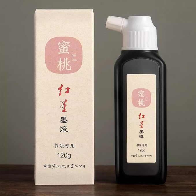 MEGREZ Chinese Calligraphy Ink, Sumi Ink Flower Scented Calligraphy Ink - Image 5