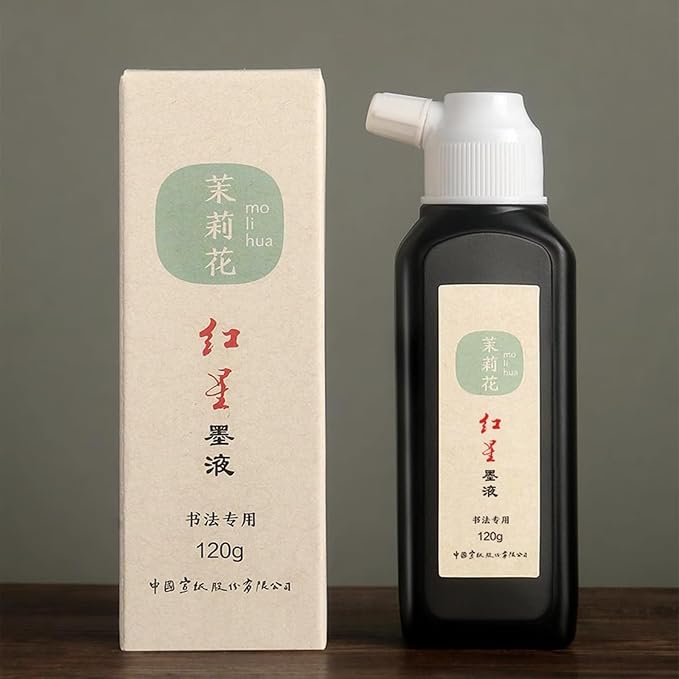 MEGREZ Chinese Calligraphy Ink, Sumi Ink Flower Scented Calligraphy Ink - Image 5