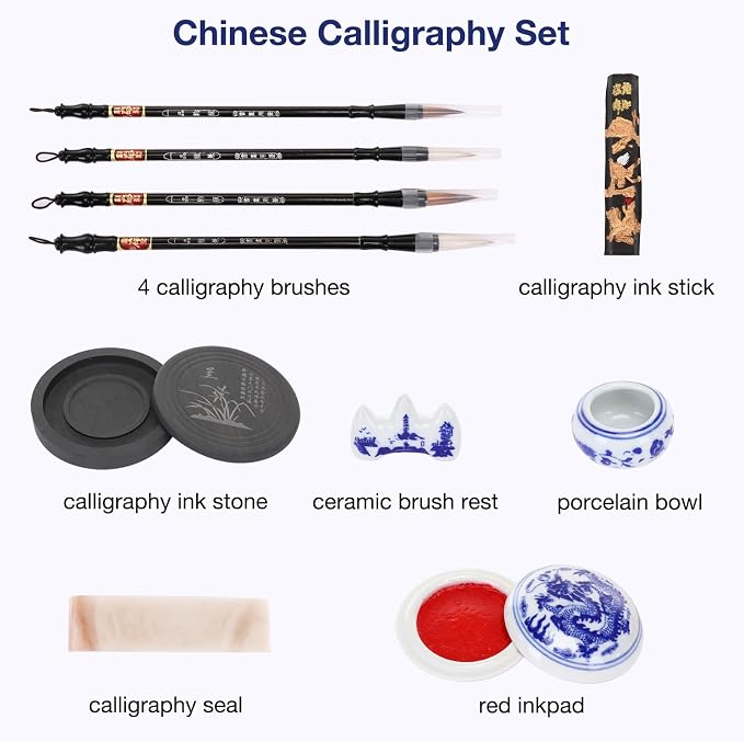 MEGREZ Chinese Calligraphy Set for Beginners, Comes - Image 2