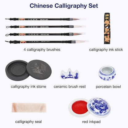 MEGREZ Chinese Calligraphy Set for Beginners, Comes - Image 2