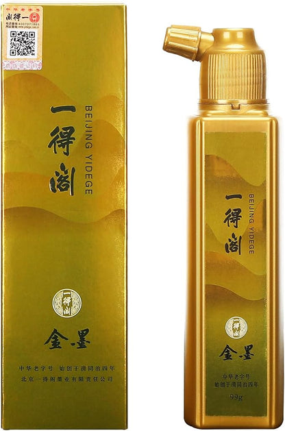 MEGREZ Yidege Colored Ink Liquid Sumi Ink by MEGREZ