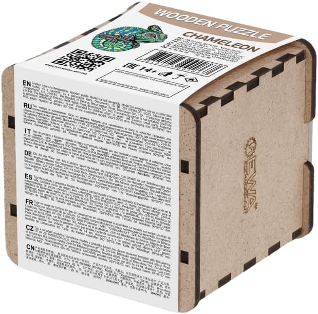 Chameleon S Wooden Puzzle - Image 4