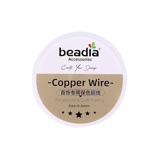 Silver Copper Wire 0.4mm Bead Cord - Image 7