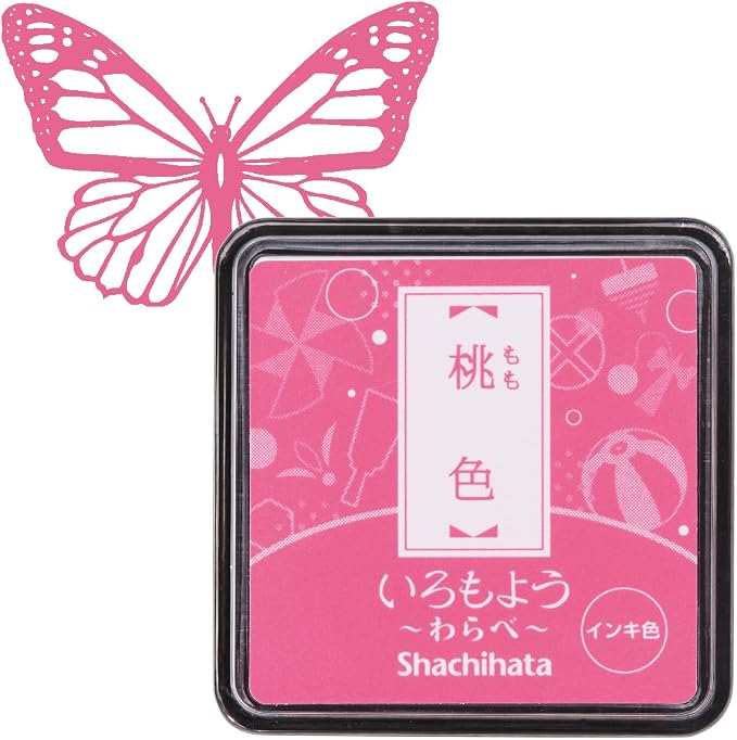 IROMOYO WARABE Stamp PAD, Small Traditional Japanese Ink Colour, Oil-Based Ink by Artline