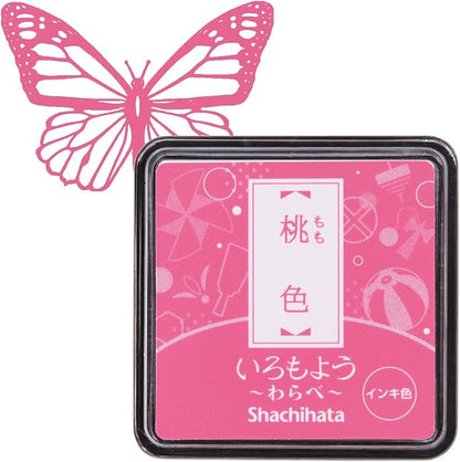 IROMOYO WARABE Stamp PAD, Small Traditional Japanese Ink Colour, Oil-Based Ink by Artline