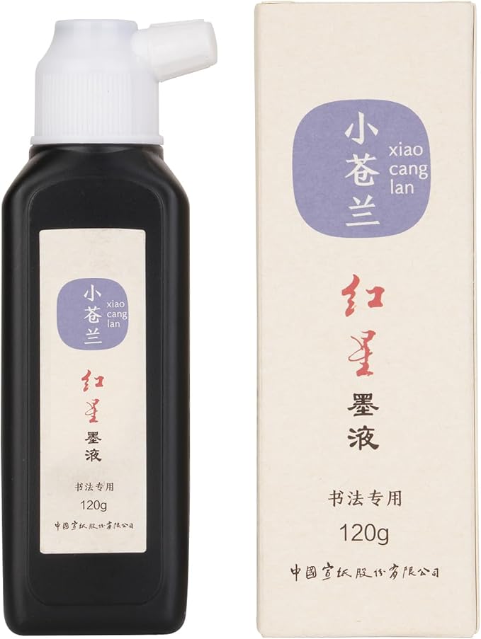 MEGREZ Chinese Calligraphy Ink, Sumi Ink Flower Scented Calligraphy Ink by MEGREZ