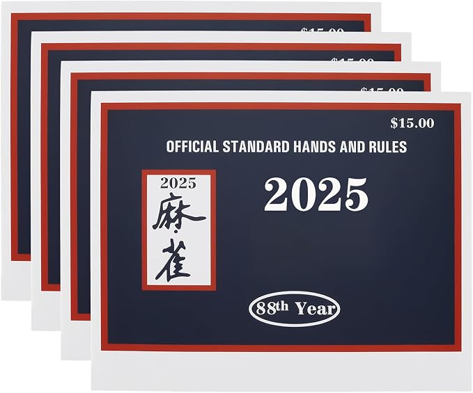 2025 mah jong cards Official by Unknown