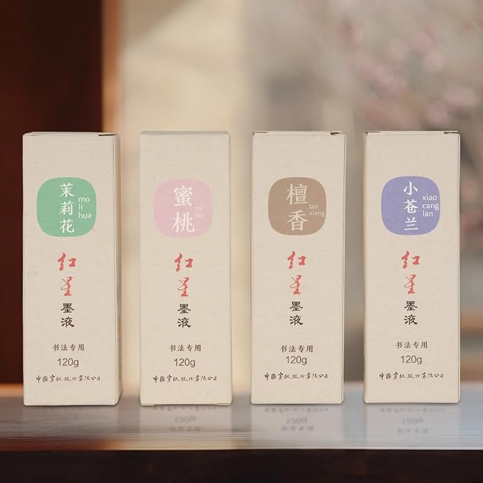 MEGREZ Chinese Calligraphy Ink, Sumi Ink Flower Scented Calligraphy Ink - Image 6