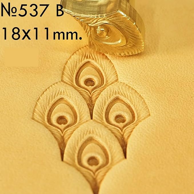 DandS ltd Leather Stamp Tool, Peacock Feather, Professional Steel Craft Tool - Image 2