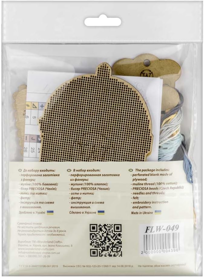 Wonderland Crafts Christmas Soldier Cross-Stitch kit on Wood FLW-049 - Image 5