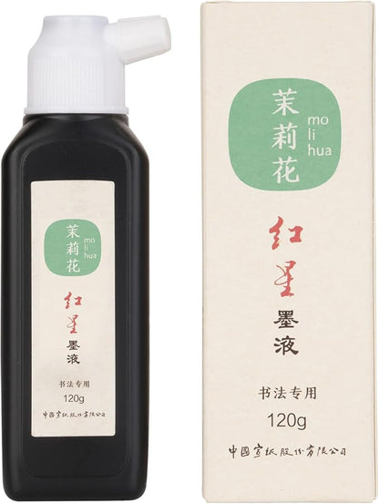 MEGREZ Chinese Calligraphy Ink, Sumi Ink Flower Scented Calligraphy Ink by MEGREZ