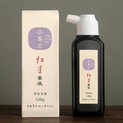 MEGREZ Chinese Calligraphy Ink, Sumi Ink Flower Scented Calligraphy Ink - Image 5