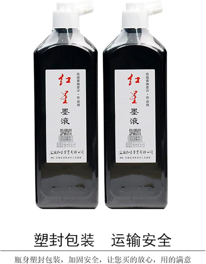 MEGREZ Chinese Calligraphy Brush Ink, Traditional Chinese Calligraphy Brush Ink - Image 7