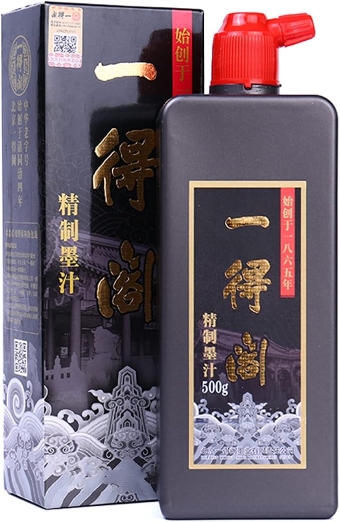 MEGREZ Yidege Refined Ink Chinese Brush Ink Liquid Ink by MEGREZ