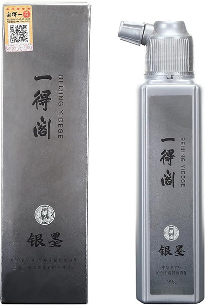 MEGREZ Yidege Colored Ink Liquid Sumi Ink by MEGREZ