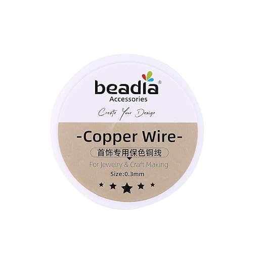 Gold Copper Wire 0.3mm Bead Cord - Image 7