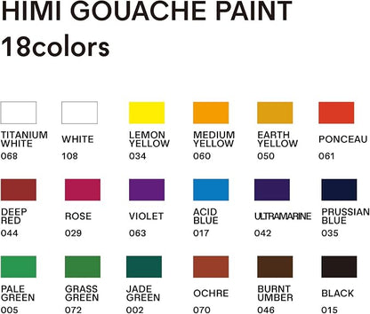 HIMI Gouache Paint Tube Set -18 Colors 12ml, - Image 4