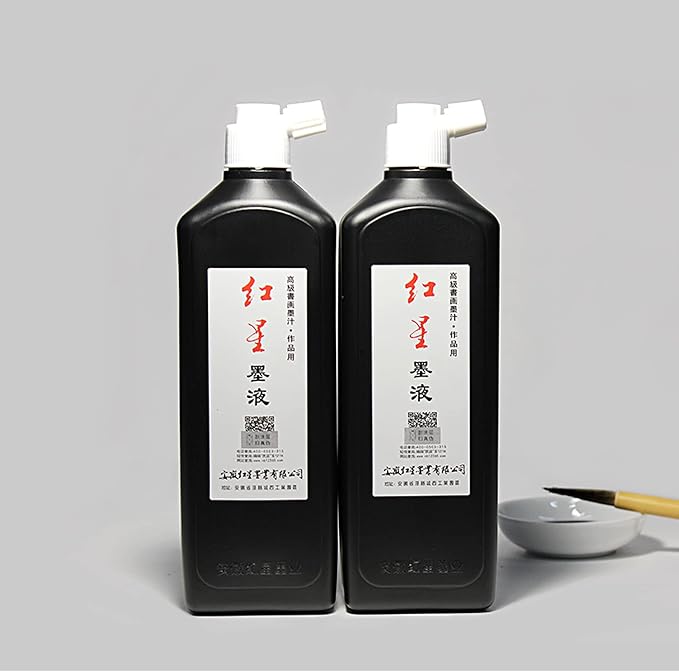 MEGREZ Chinese Calligraphy Brush Ink, Traditional Chinese Calligraphy Brush Ink - Image 2