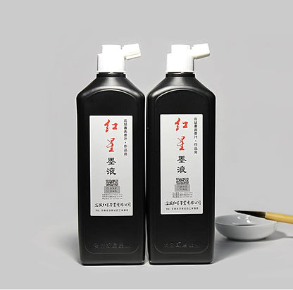 MEGREZ Chinese Calligraphy Brush Ink, Traditional Chinese Calligraphy Brush Ink - Image 2