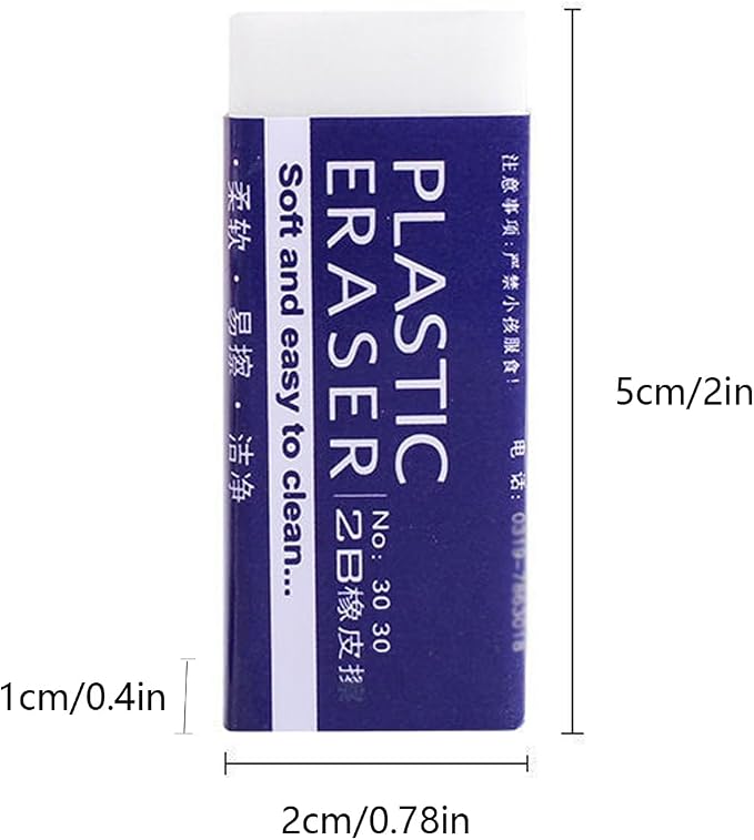 Dreamm White Rectangular Rubber Pencil Erasers 12 Pack - Image 2