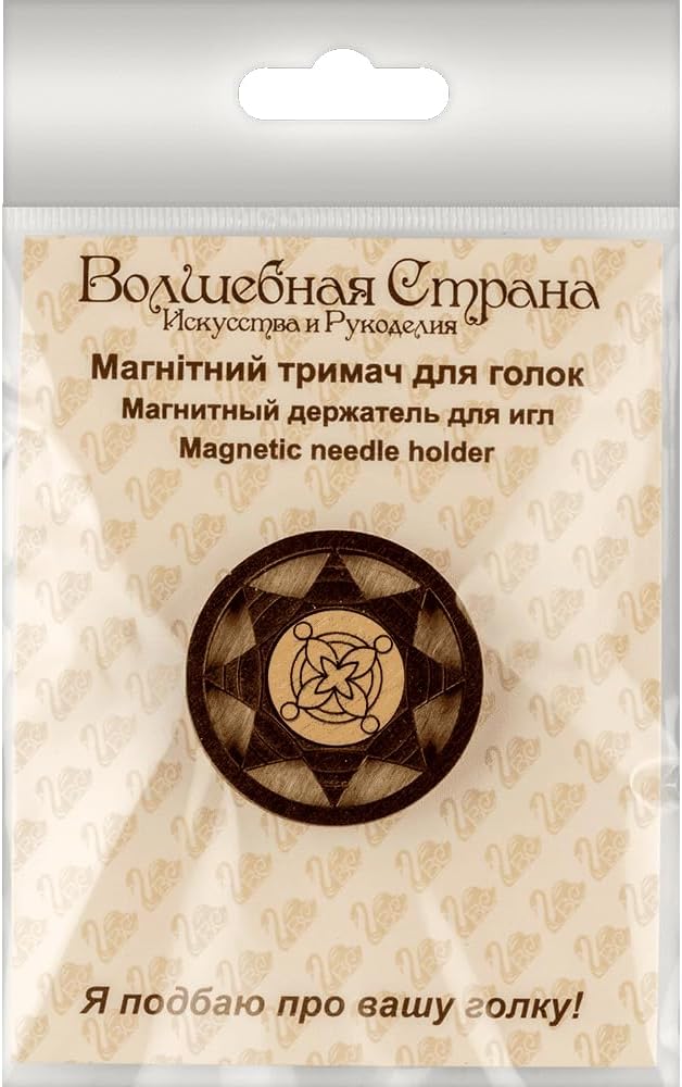 Wonderland Crafts Magnetic Double-Sided Needle Holder FLMH-035 - Image 3