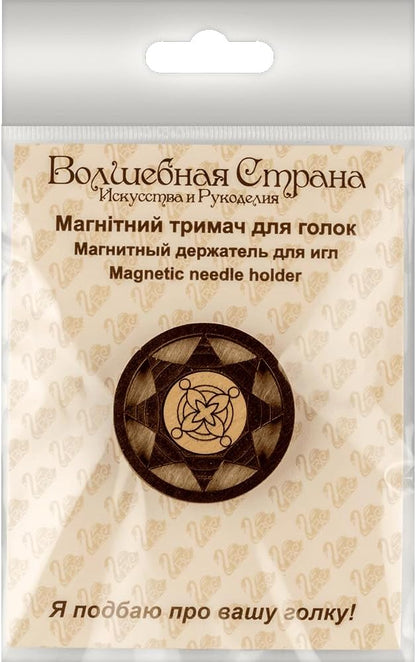 Wonderland Crafts Magnetic Double-Sided Needle Holder FLMH-035 - Image 3