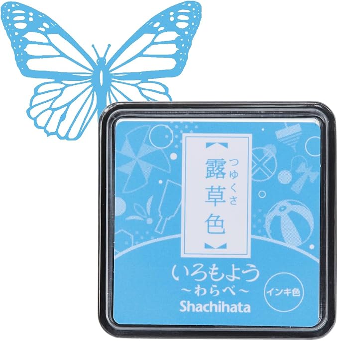 IROMOYO WARABE Stamp PAD, Small Traditional Japanese Ink Colour, Oil-Based Ink by Artline