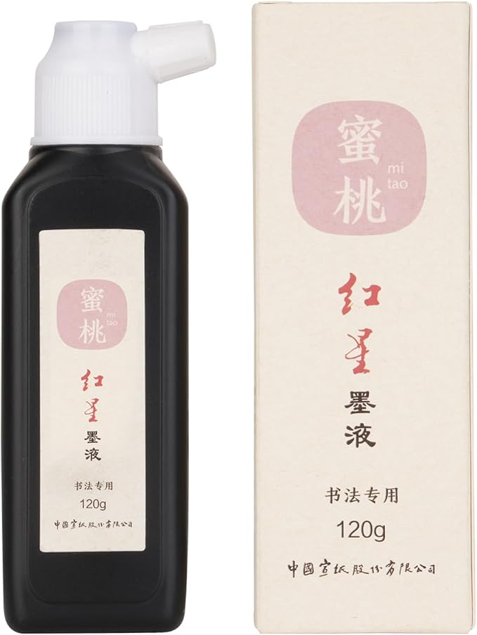 MEGREZ Chinese Calligraphy Ink, Sumi Ink Flower Scented Calligraphy Ink by MEGREZ