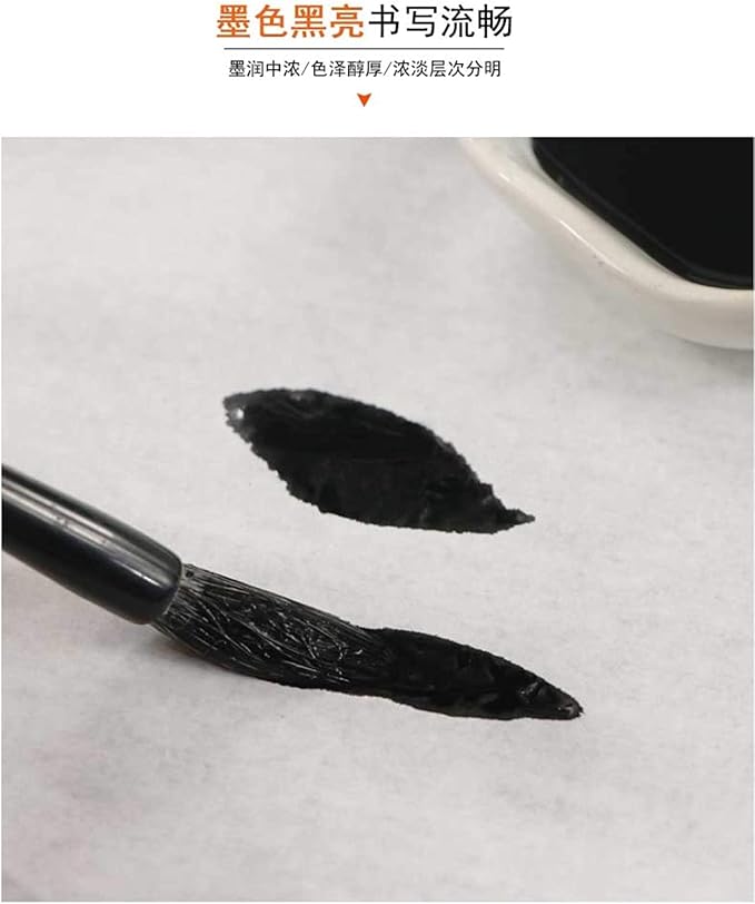 MEGREZ Yidege Practice Ink Chinese Brush Ink Sumi Ink - Image 6