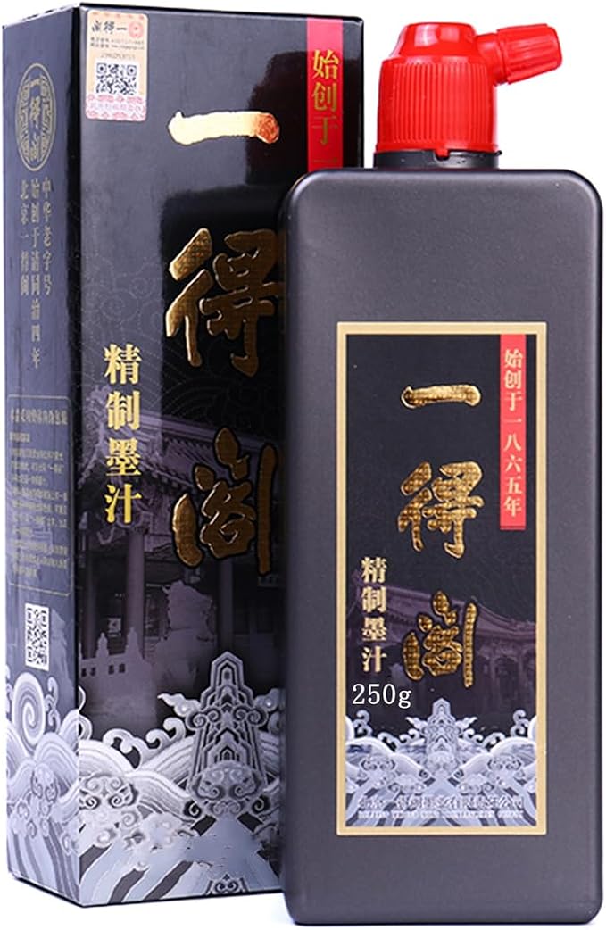 MEGREZ Yidege Refined Ink Chinese Brush Ink Liquid Ink - Image 8