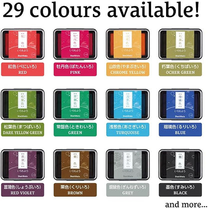 IROMOYO Stamp PAD, Traditional Japanese Ink Colour, Oil-Based Ink pad - Image 4