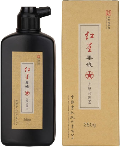MEGREZ Chinese Calligraphy Ink, Chinese Japanese Calligraphy & Drawing by MEGREZ