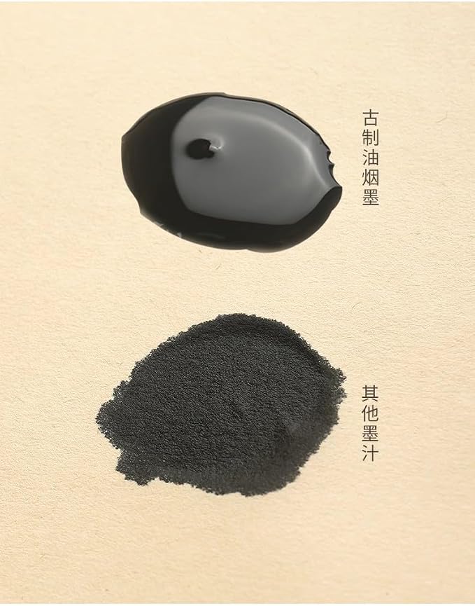 MEGREZ Chinese Calligraphy Ink, Chinese Japanese Calligraphy & Drawing - Image 7