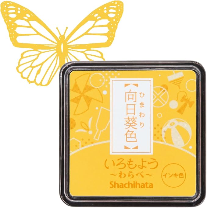 IROMOYO WARABE Stamp PAD, Small Traditional Japanese Ink Colour, Oil-Based Ink by Artline