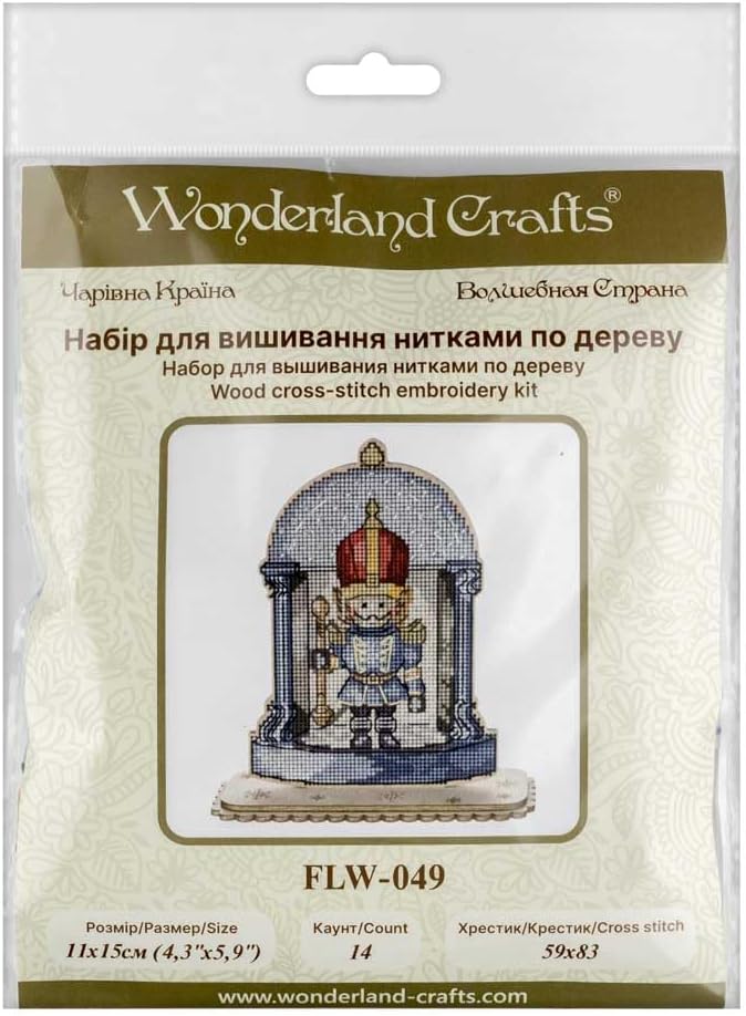 Wonderland Crafts Christmas Soldier Cross-Stitch kit on Wood FLW-049 - Image 4