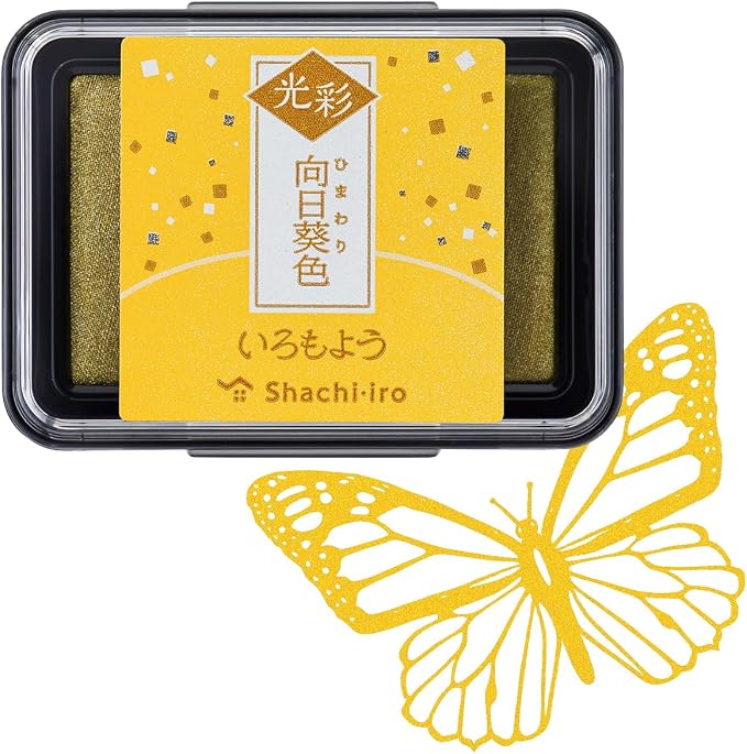 IROMOYO KOSAI Stamp PAD, Traditional, Shimmering Japanese Ink Colour, Oil-Based by Artline